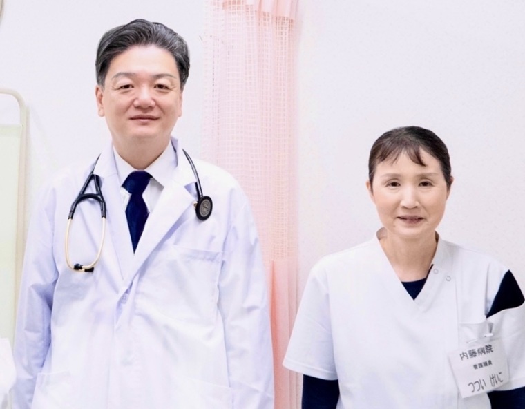 医師 看護師 スタッフ一同